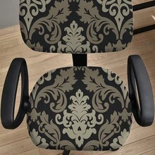 2pcs Printed Elastic Spandex 2-piece Office Chair Cover For European & American Home And Office Use - Black - View 4