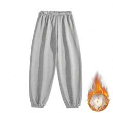 男士秋季户外保暖加厚休闲慢跑运动裤，抓绒材质，冬季款