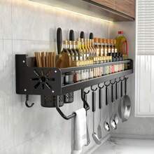 1 件黑色带钩调味架，厨房收纳架，多功能家用壁挂式筷子刀架，免钻厨具收纳挂架，家庭厨房用品 - 黑色 - 查看 1