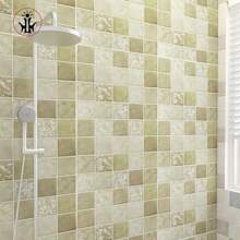 浴室防水自黏式牆貼地板貼紙牆紙,廁所瓷磚貼紙,廁所裝修裝飾用品材料 - 彩色 - 查看 2
