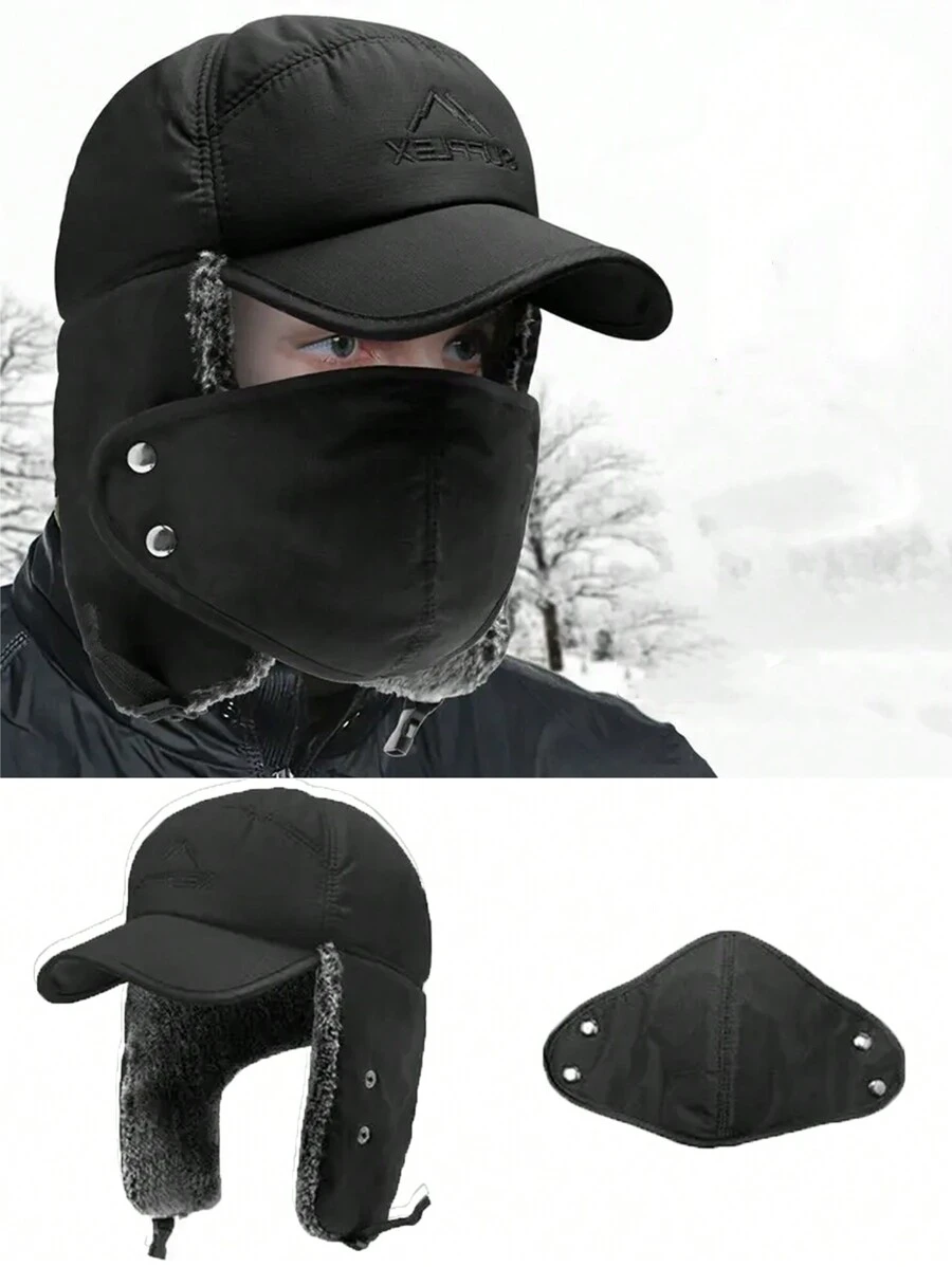 冬季雷锋帽男士帽子加厚保暖户外骑行帽子东北防寒口罩护耳帽
