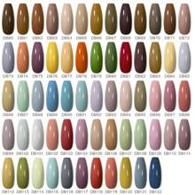 10 piezas Juego de esmalte de uñas en gel Juego de manicura Colores Glitter Holográficos Gel UV para remojo Esmalte de uñas para arte de uñas Juego de uñas - Marrón - Ver 4