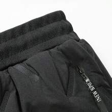 Thickened & Thermal Lined Relaxed Fit Warm Pants For Men, Winter