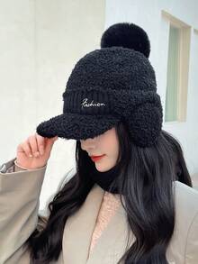 女款厚保暖帽，韓版可愛針織帽，毛絨耳保暖棒球帽，均碼 - 黑色 - 查看 5