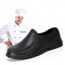 Men's Non-Slip & Wear Resistant Work Shoes, Chef Shoes With Oil & Water Resistance, Kitchen Shoes - Black - View 1