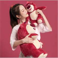 Miniso Muñeca de peluche de 15 pulgadas del oso de fresa de Disney, muñeca suave y acogedora, linda y cómoda para dormir, adorable decoración de sofá y cama