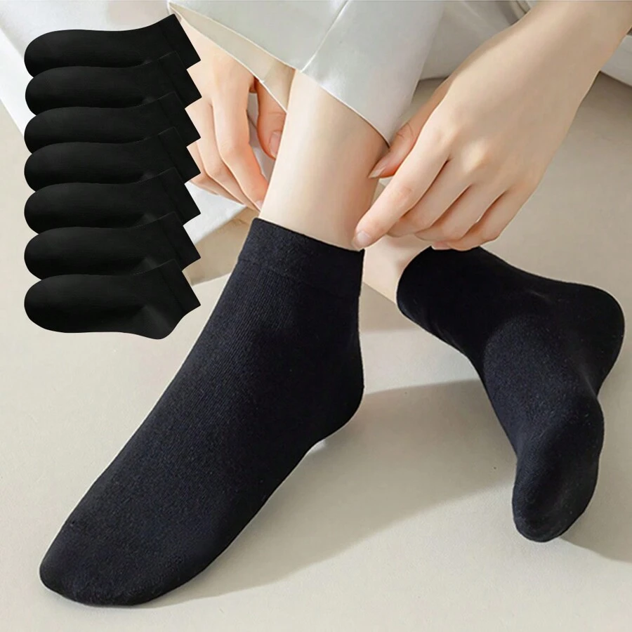 7對女式黑色簡約短襪