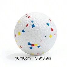 Bubble Ball Toys Are Suitable For Daily Chewing And Chewing Play By Pets. - Beige - View 4