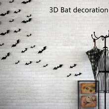1 set Halloween 3d Bat Wall Sticker - Black - View 3