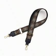 Leather Shoulder Strap, Adjustable Crossbody Strap, Luggage Accessories Strap, Fashion Strap, Geometric Pattern Strap, Travel Bag Accessories Strap - Coffee Brown - View 4