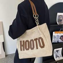 1 件学生单肩帆布手提包，大容量女士通勤手提包 - 卡其色 - 查看 4