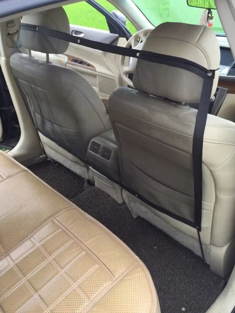 1 件汽车宠物防护网，狗防护屏障，防止宠物打扰后座，4 根悬挂绳和 2 根可调节绳，黑色 - 黑色 - 查看 1