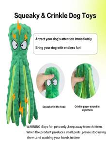 1入隨機顏色吱吱作響的狗玩具,章魚無填充脆皮狗咬玩具,適用於幼犬咬牙、寵物訓練和娛樂,耐用的智能狗玩具,適用於小型,中型和大型犬 - 彩色 - 查看 9