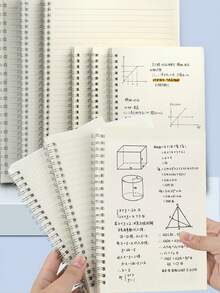 B5格線筆記本,加厚,簡約設計,大尺寸,螺旋裝訂,霧面pp封面,適用於中學和高中生 - 米色 - 查看 2