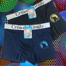 3piece Boxer Underwear For Men - Multicolor - View 2
