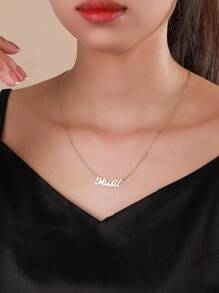 1 Pieza Collar De Plata 925 Bañado En Oro Con Diseño Simple De Plata Suave 'miss U', Adecuado Para Uso Diario Y Como Regalo De Festivales - Dorado - Ver 2