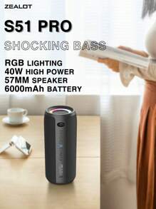 Zealot S51 Pro,40w無線喇叭,2個大的57mm揚聲器,6000mah電池,環繞音效重低音,bt 5.2穩定連接,色彩燈光漂亮,重低音強烈,防水ipx5 - 黑色 - 查看 1