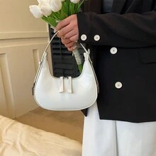 时尚纯色漆皮肩带可调节女士休闲简约单肩月牙包 - 白色 - 查看 6