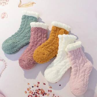 3-5双儿童珊瑚绒纯色百搭中筒袜