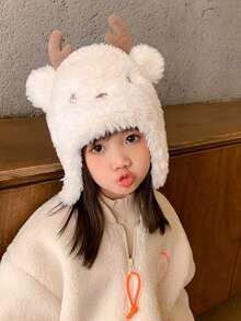 儿童帽子，秋冬季，男孩女孩，可爱卡通设计，防风保暖，保暖内衬，无檐小便帽，52-55厘米，年龄范围：5-12岁