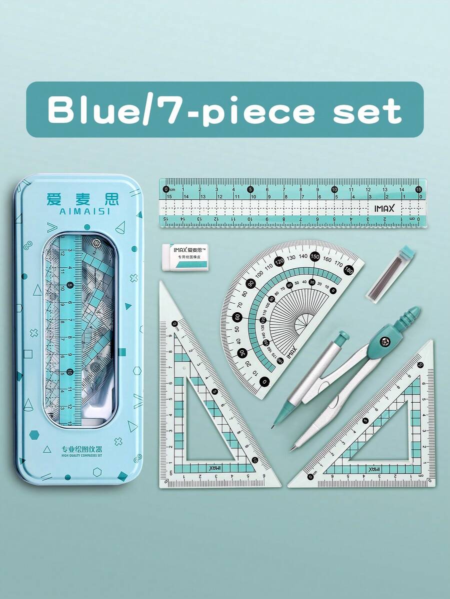 7-piece Blue Compass And Ruler Learning Set, Cute Triangle Ruler, Student Stationery, Ruler, Protractor, Triangle Plate, Compass Set And Ruler Set, Exam-specific Ruler, High School Entrance Examination Ruler Set With Compass Set - Blue - View 1