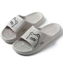 Men's EVA Indoor Slippers, Fashion House Slippers, Anti-Slip Thick Soft Bottom, Lightweight, Suitable For All Seasons - Grey - View 4