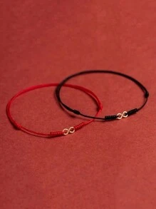 2pcs/Set Lucky 8-Shaped Red Braided Rope Couple Bracelet, Birthday Or Valentine's Day Gift For Husband, Wife, Boyfriend, Girlfriend