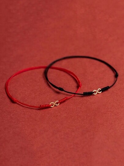 2pcs/Set Lucky 8-Shaped Red Braided Rope Couple Bracelet, Birthday Or Valentine's Day Gift For Husband, Wife, Boyfriend, Girlfriend