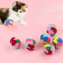 New Arrival Pets Only Colorful Plush Ball Cat Toy Made With Propylene Fiber Material 1pc - Multicolor - View 8