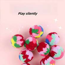 New Arrival Pets Only Colorful Plush Ball Cat Toy Made With Propylene Fiber Material 1pc - Multicolor - View 7