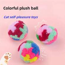 New Arrival Pets Only Colorful Plush Ball Cat Toy Made With Propylene Fiber Material 1pc - Multicolor - View 3