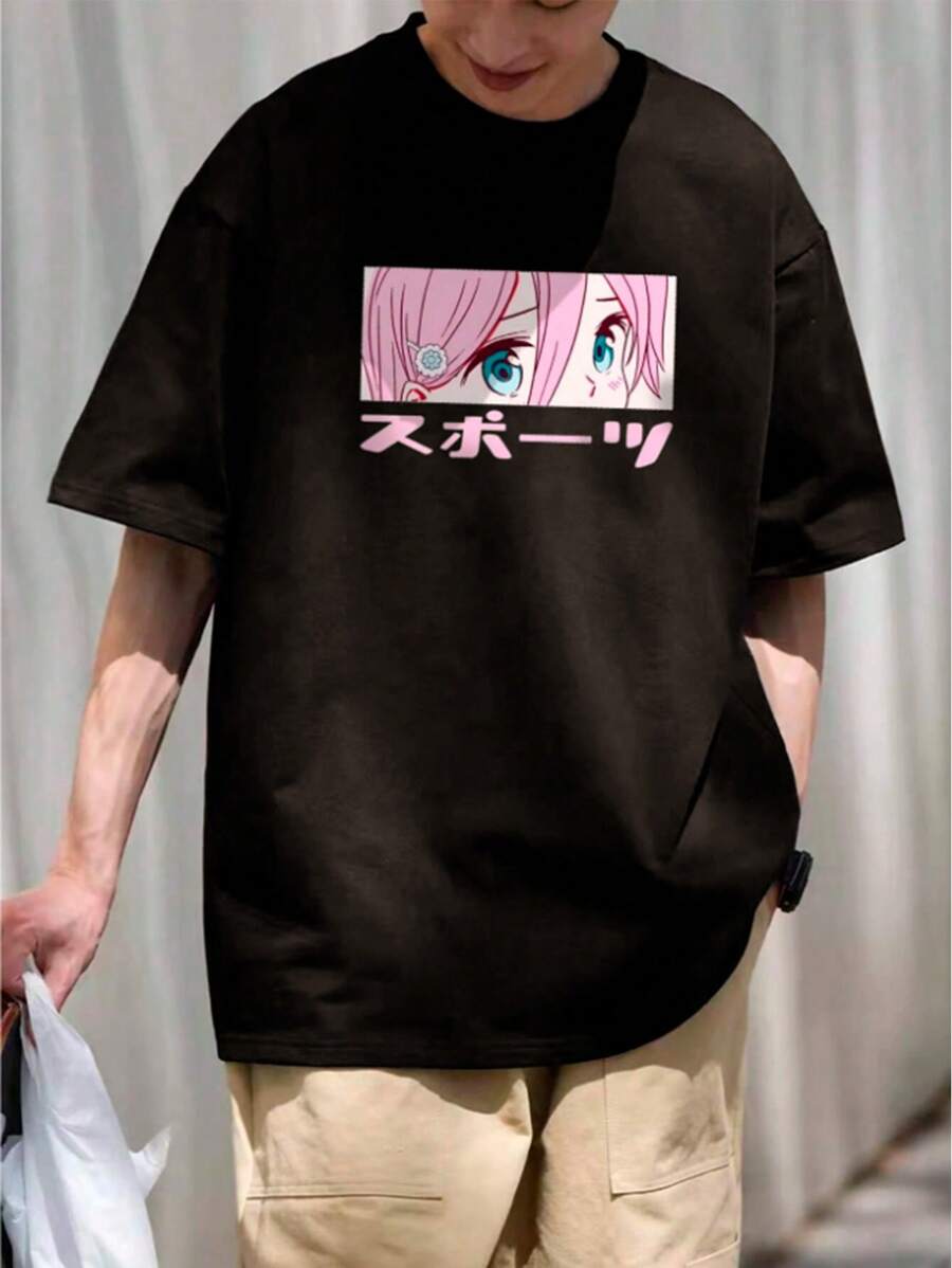 Men T-Shirts - 鏽棕色 - 查看 1