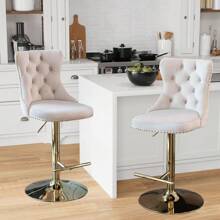 4 Piece Set Adjustable Swivel Bar Stools, Dining Bar Chairs With Velvet Tufted Back, Metal Base, Footrest For Home Bar, Dining Room, Kitchen Island. - 米色 - 查看 6