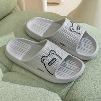 Men's EVA Indoor Slippers, Fashion House Slippers, Anti-Slip Thick Soft Bottom, Lightweight, Suitable For All Seasons