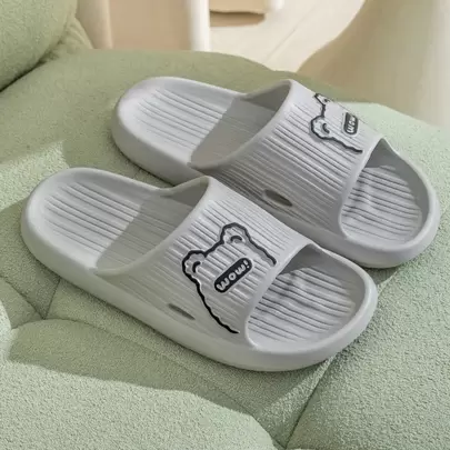 Men's EVA Indoor Slippers, Fashion House Slippers, Anti-Slip Thick Soft Bottom, Lightweight, Suitable For All Seasons