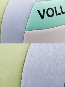 1pc Soft PU Cover Volleyball For Training And Beach Sports, Middle School Entrance Exam Special
