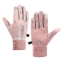 Guanti termici antivento da ciclismo invernali, guanti imbottiti termicamente spessi e antifreddo, rosa (1 paio), guanti invernali, scaldamani, guanti da sci, guanti da neve