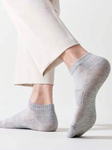 5 Pairs Men's Ankle Socks With Rubber Grip - Multicolor - View 4