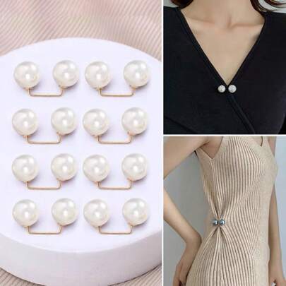 8个衣服防滑针，简约风格，隐形设计