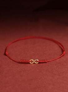 2pcs/Set Lucky 8-Shaped Red Braided Rope Couple Bracelet, Birthday Or Valentine's Day Gift For Husband, Wife, Boyfriend, Girlfriend