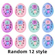 12入組手指猜蛋玩具,互動石頭剪刀布遊戲,扭蛋球,新奇禮物猜拳玩具 (隨機顏色)