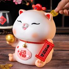 1pc Lucky Cat Piggy Bank - Yellow - View 5