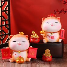 1pc Lucky Cat Piggy Bank - Yellow - View 1