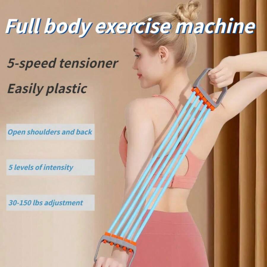 1 件 5 档可调节拉力器 开肩美背扩胸家用健身器材臂力胸肌训练工具