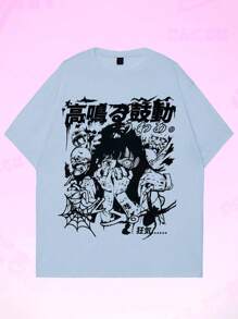 Women T-Shirts - 淺藍色 - 查看 1