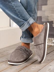 Zapatillas De Casa De Hombre Elegantes Y Cómodas - Caqui - Ver 1