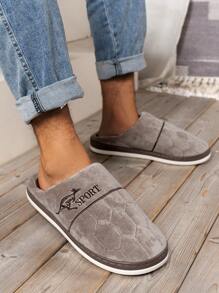 Zapatillas De Casa De Hombre Elegantes Y Cómodas - Caqui - Ver 4