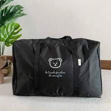 1pc Maternity Hospital Bag With Large Capacity, Suitable For Postpartum Nursing - Black - View 3