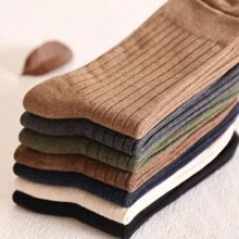 7雙男襪、休閒中長襪、商務襪 - 彩色 - 查看 3