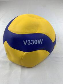 V330w Volleyball, Soft And Safe For Indoor And Outdoor Use - Mustard Yellow - View 2